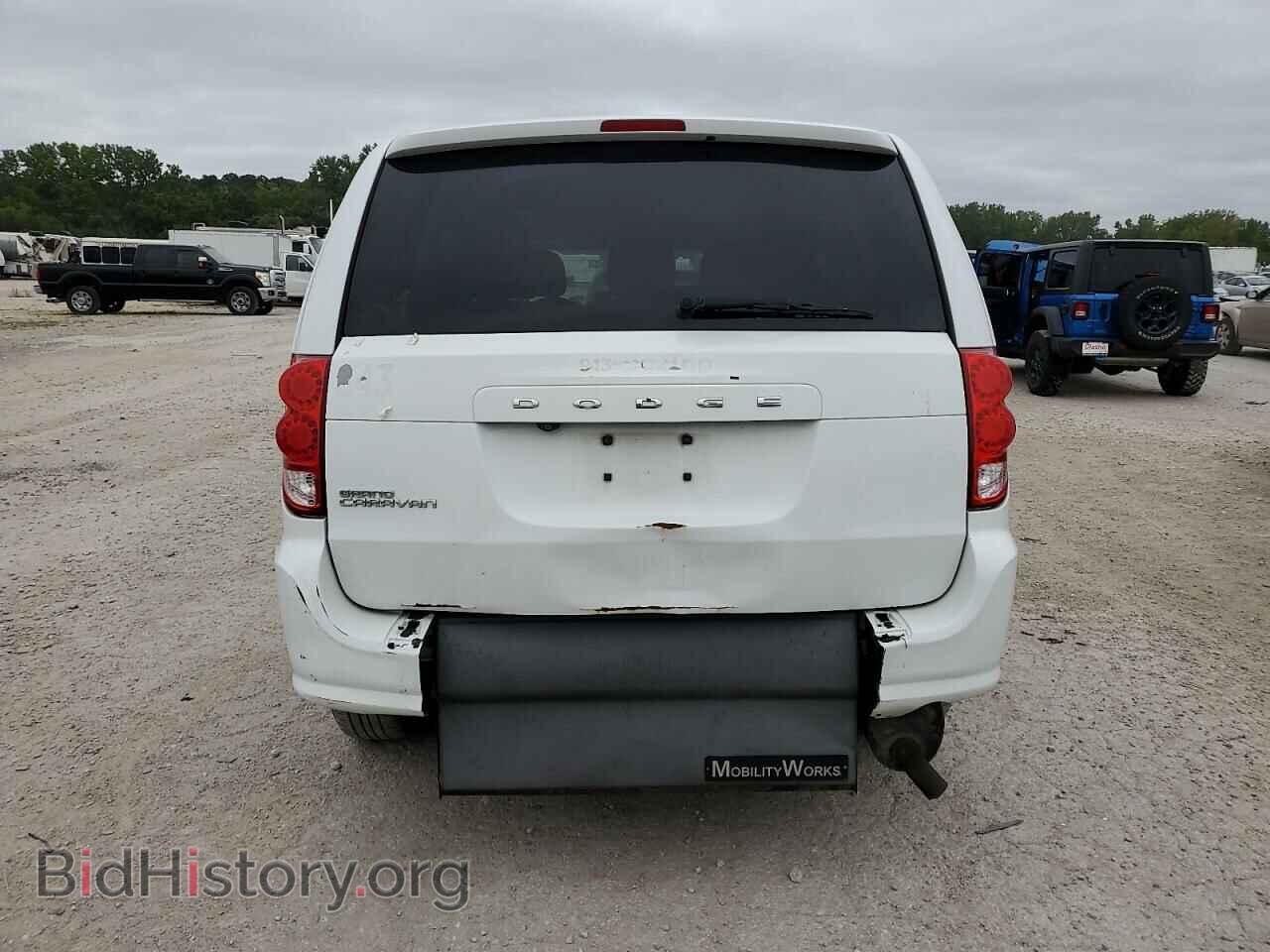2017 DODGE CARAVAN - VIN: 2C4RDGBG8HR855707 - Фото 6