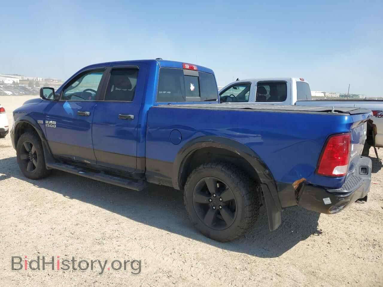2015 RAM 1500 - VIN: 1C6RR7GT1FS732695 - Фото 2