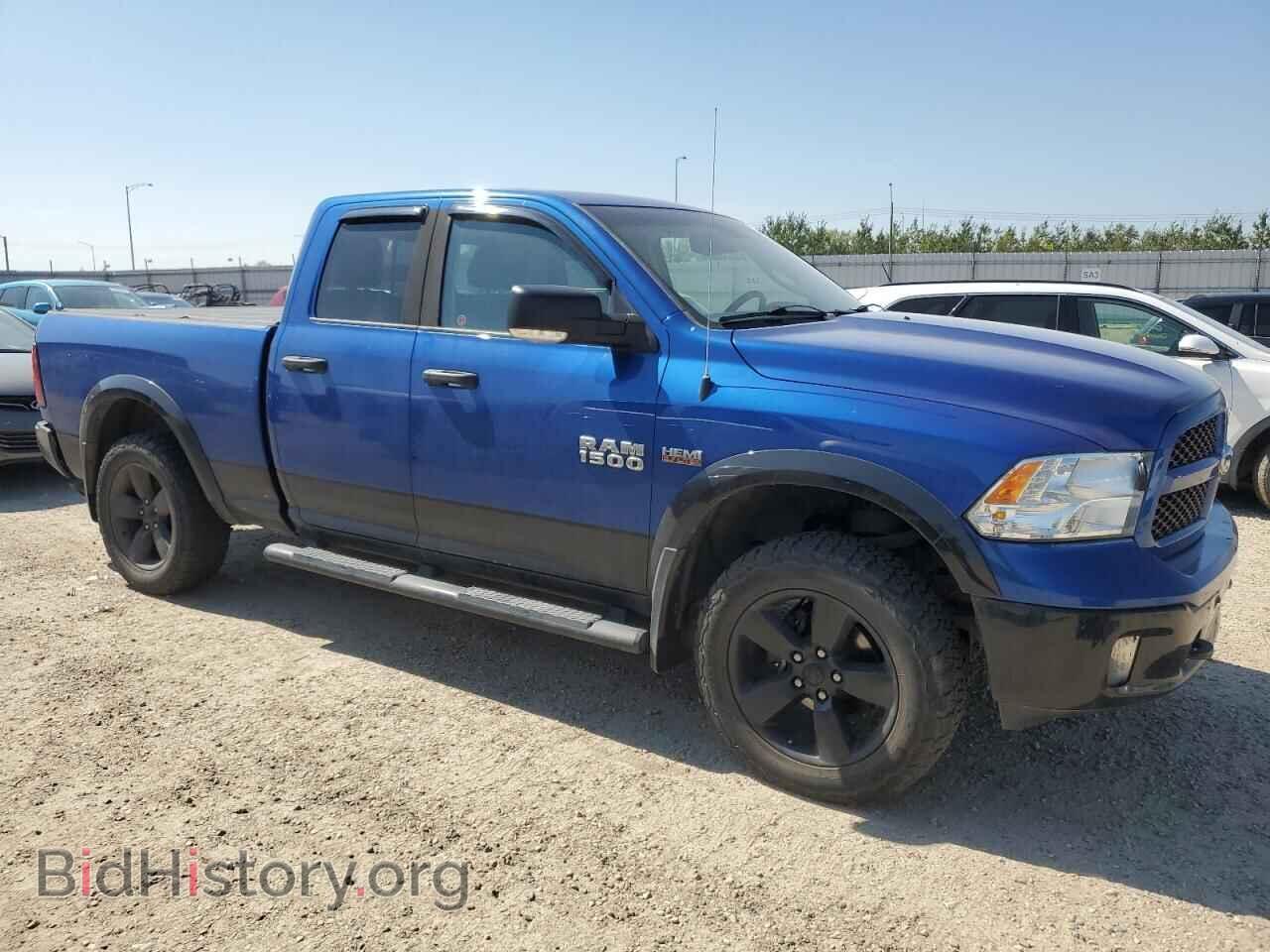 2015 RAM 1500 - VIN: 1C6RR7GT1FS732695 - Фото 4