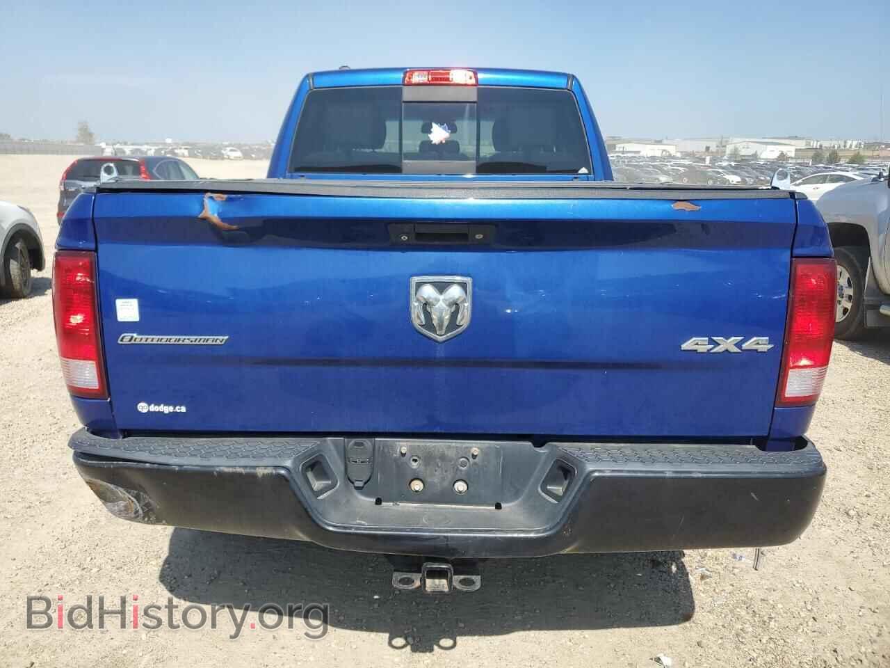2015 RAM 1500 - VIN: 1C6RR7GT1FS732695 - Фото 6