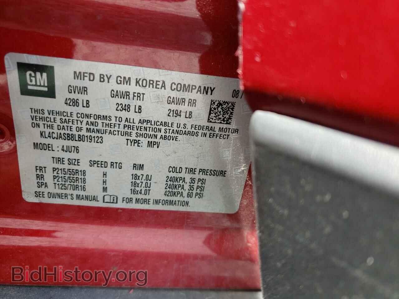 2020 BUICK ENCORE - VIN: KL4CJASB8LB019123 - Photo 12