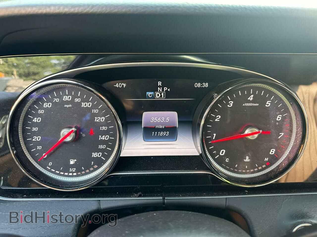 2017 MERCEDES-BENZ E-CLASS - VIN: WDDZF4JB6HA052175 - Фото 5