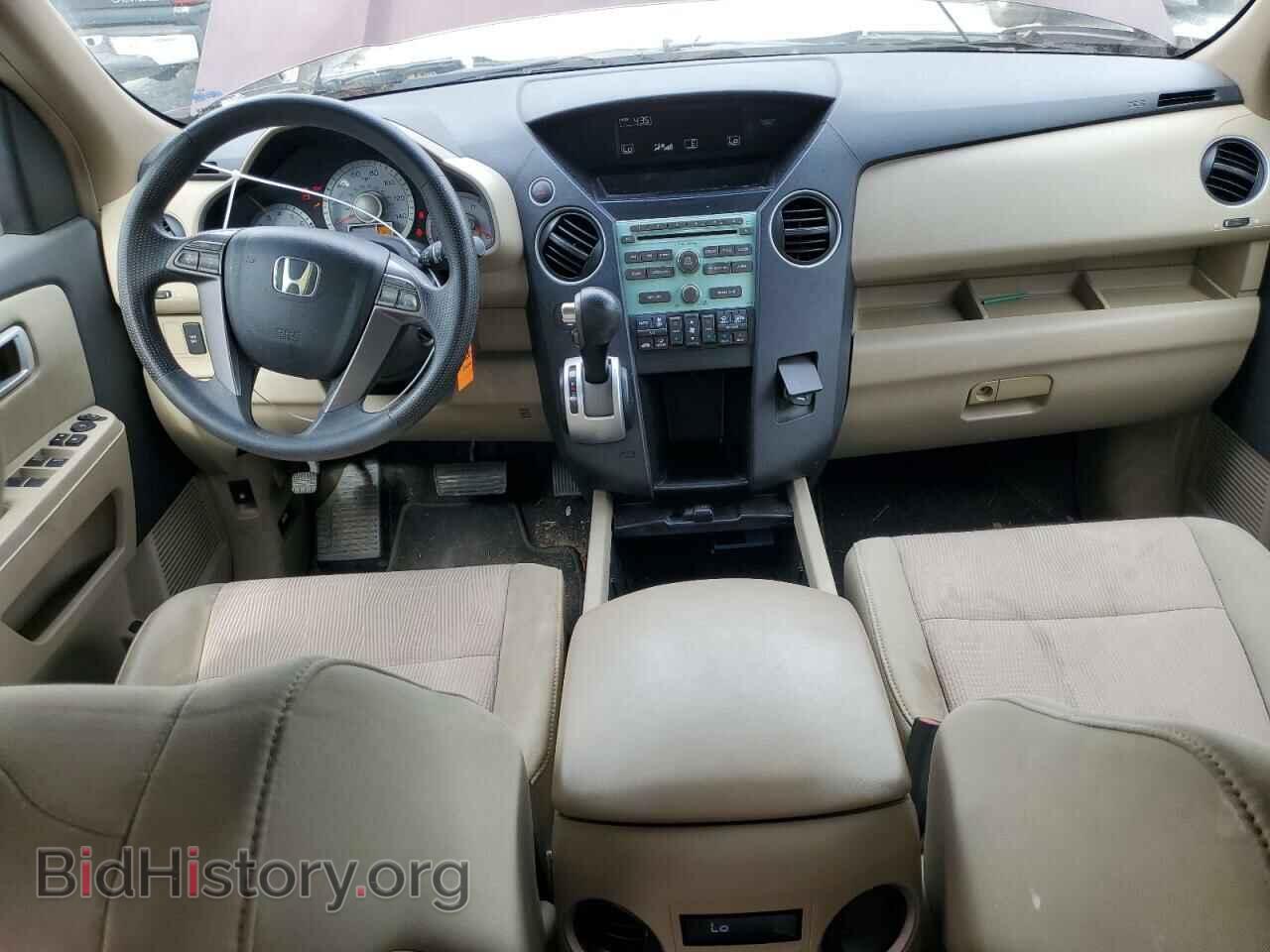 2009 HONDA PILOT - VIN: 5FNYF38499B001060 - Photo 8