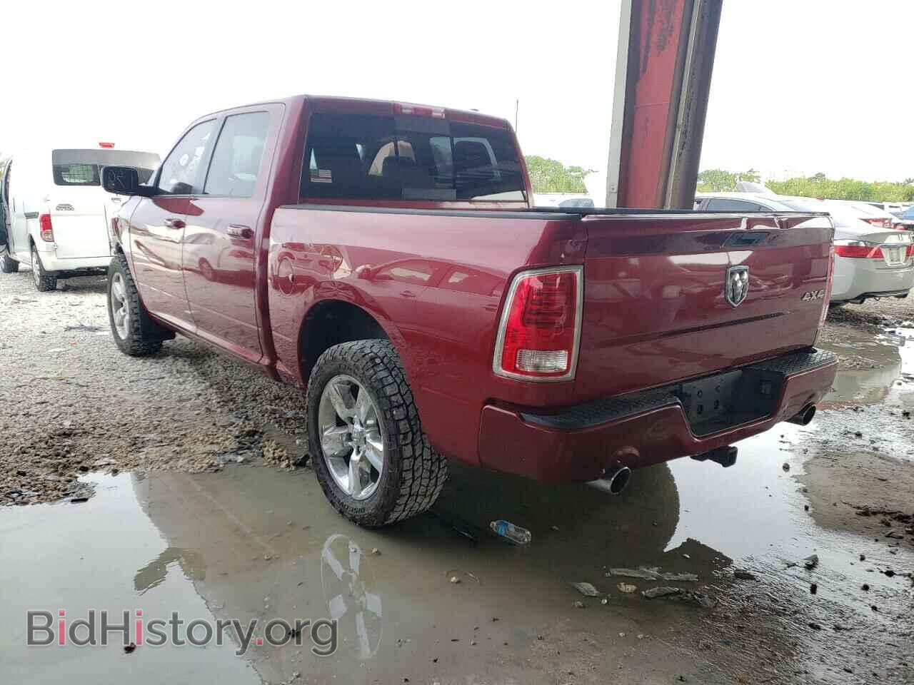 2012 DODGE RAM 1500 - VIN: 1C6RD7MT1CS138218 - Фото 3