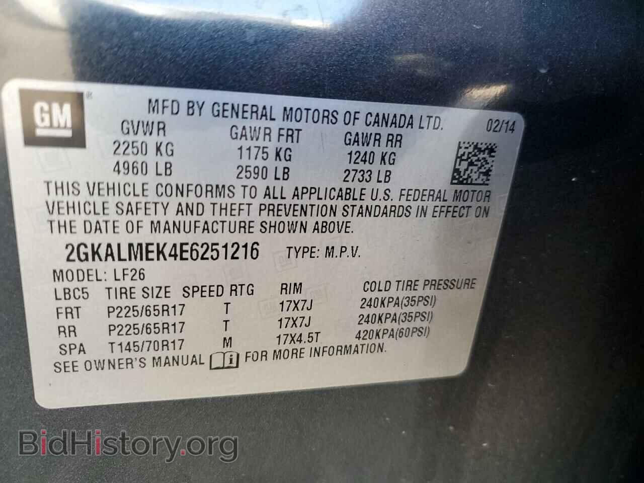 2014 GMC TERRAIN - VIN: 2GKALMEK4E6251216 - Фото 10