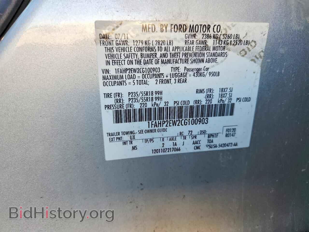 2012 FORD TAURUS - VIN: 1FAHP2EW2CG100903 - Photo 13