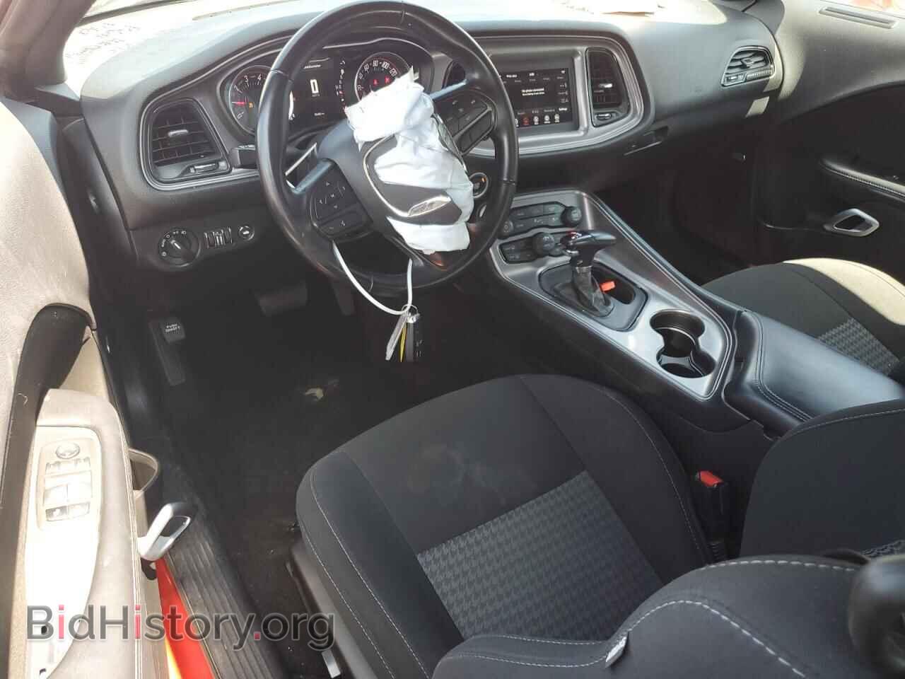 2023 DODGE CHALLENGER - VIN: 2C3CDZJG3PH510323 - Фото 8