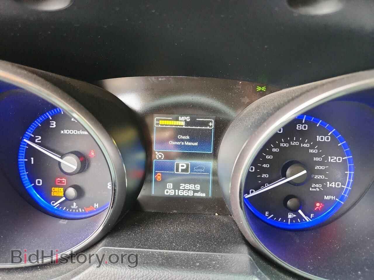 2015 SUBARU OUTBACK - VIN: 4S4BSBCC4F3345409 - Photo 9