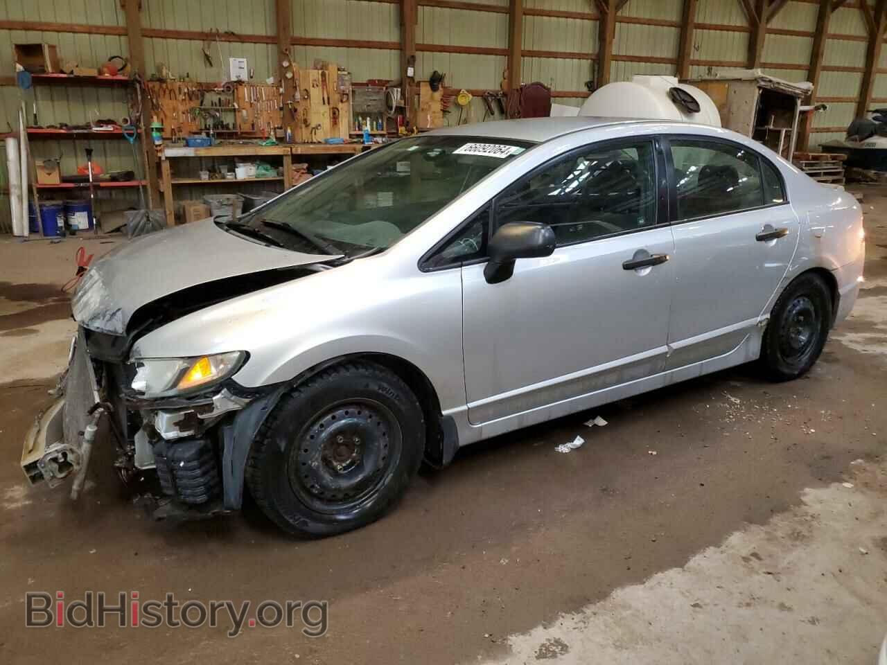 Фотография 2HGFA16449H031849 - HONDA CIVIC 2009