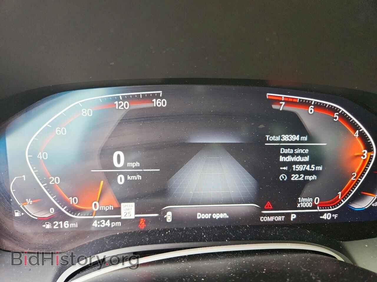 2020 BMW 8 SERIES - VIN: WBAAE2C08LCD18173 - Photo 9