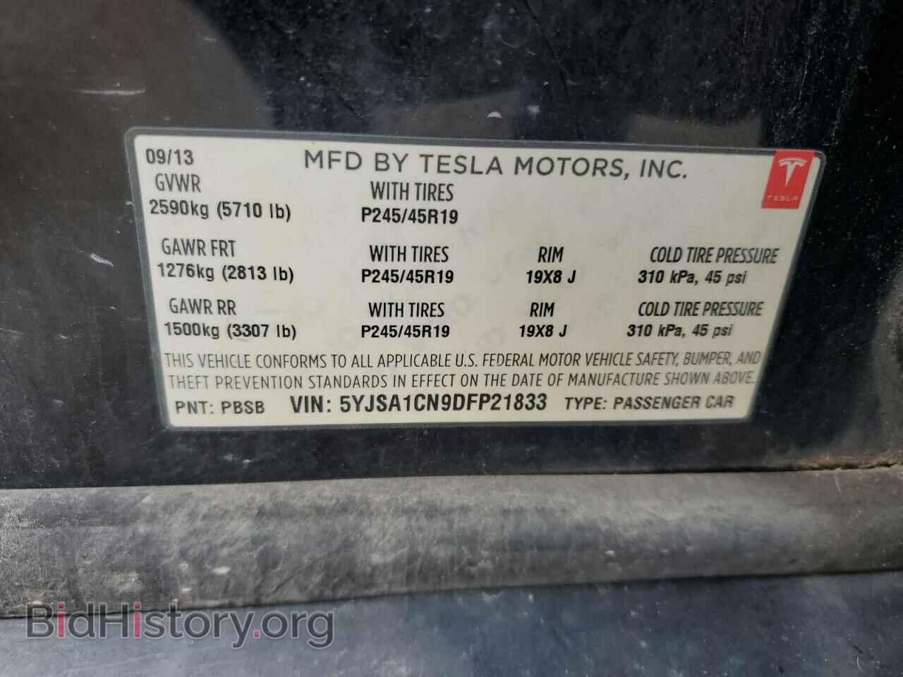 2013 TESLA MODEL S - VIN: 5YJSA1CN9DFP21833 - Photo 12