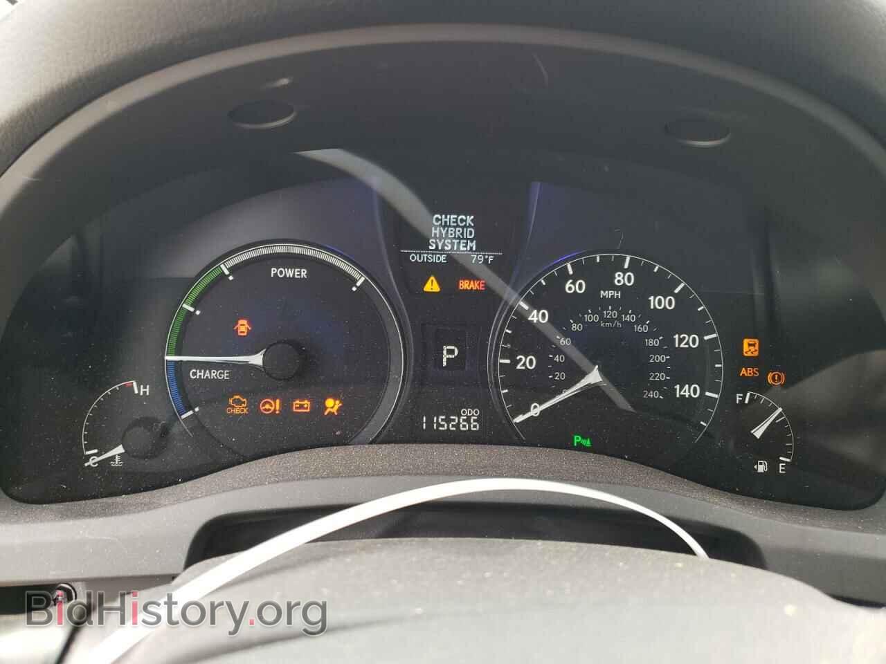 2011 LEXUS RX450 - VIN: JTJBC1BAXB2418758 - Фото 9