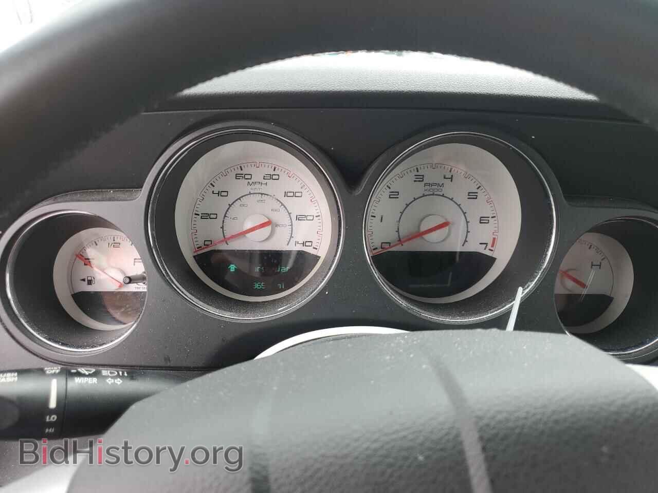 2014 DODGE CHALLENGER - VIN: 2C3CDYAG5EH110559 - Фото 9