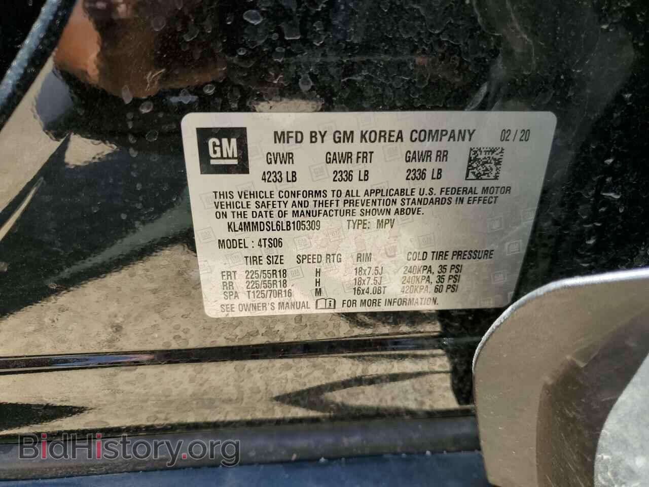 2020 BUICK ENCORE - VIN: KL4MMDSL6LB105309 - Photo 13