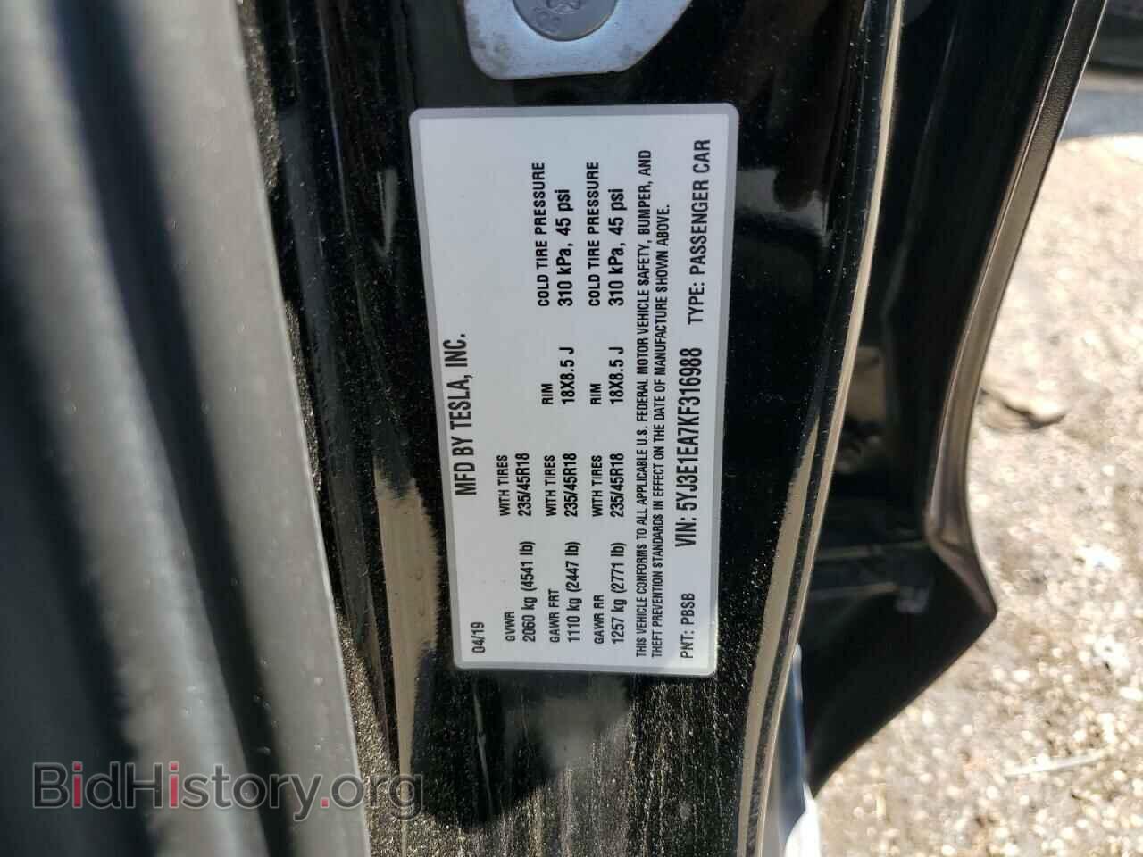 2019 TESLA MODEL 3 - VIN: 5YJ3E1EA7KF316988 - Photo 12