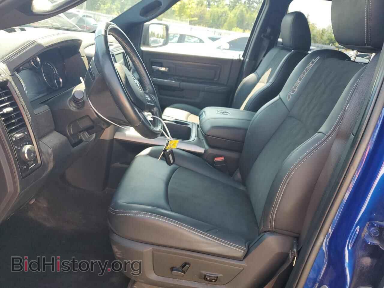 2017 RAM 1500 - VIN: 1C6RR7YT2HS753010 - Фото 7