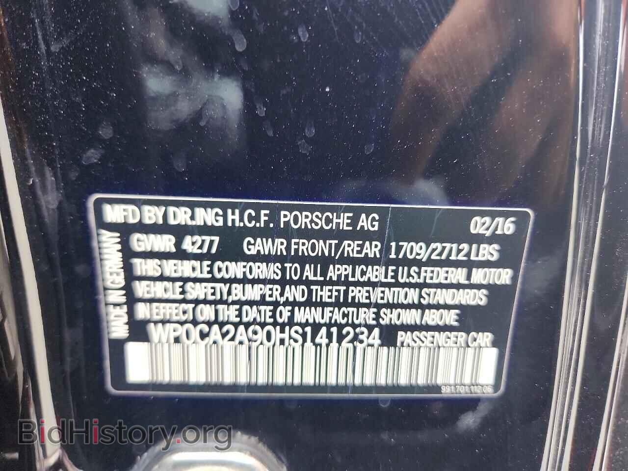 2017 PORSCHE 911 - VIN: WP0CA2A90HS141234 - Фото 12