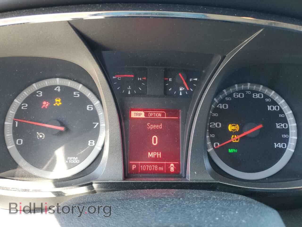 2015 GMC TERRAIN - VIN: 2GKFLWE31F6420457 - Фото 9
