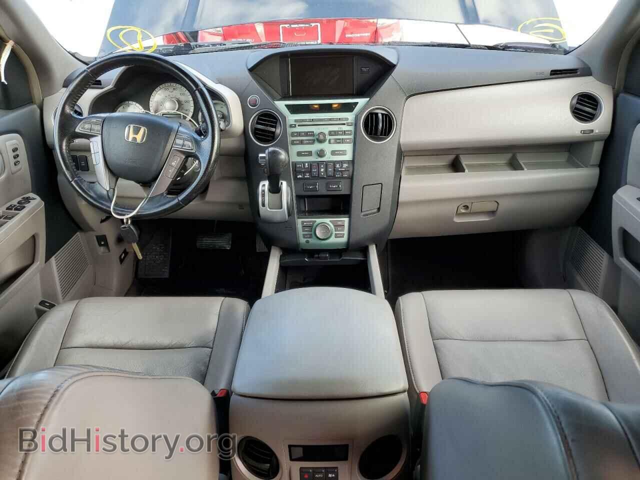 2009 HONDA PILOT - VIN: 5FNYF38849B026743 - Фото 9