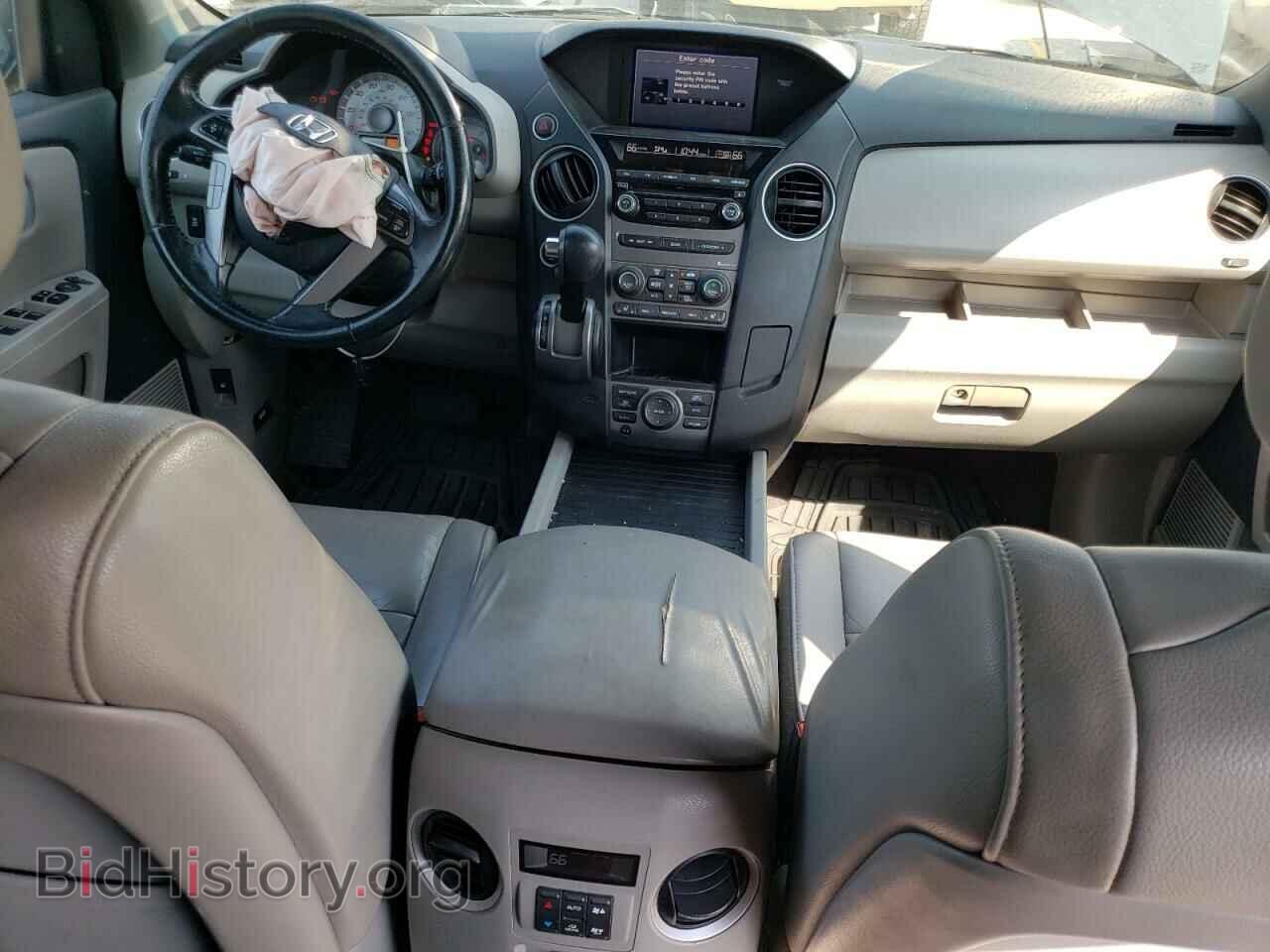 2013 HONDA PILOT - VIN: 5FNYF4H73DB005307 - Фото 8