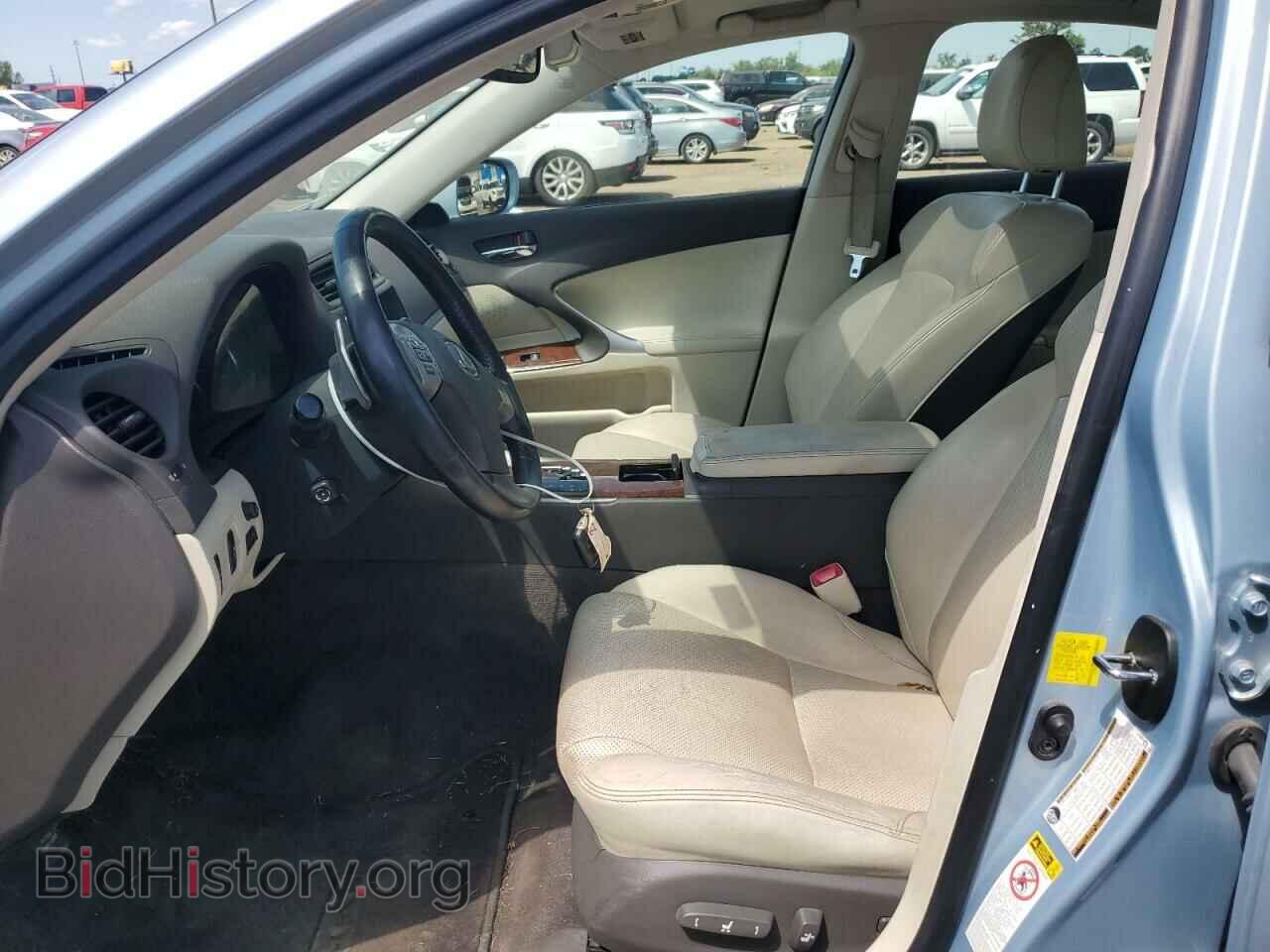 2013 LEXUS IS - VIN: JTHCF5C28D5061772 - Photo 7