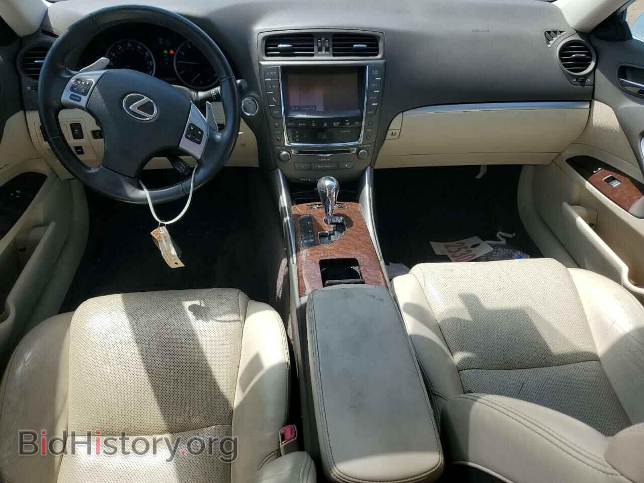 2013 LEXUS IS - VIN: JTHCF5C28D5061772 - Photo 8