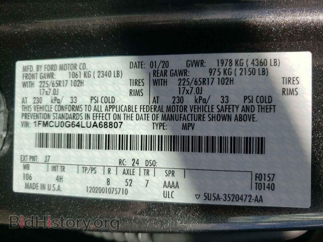 2020 FORD ESCAPE - VIN: 1FMCU0G64LUA68807 - Фото 10