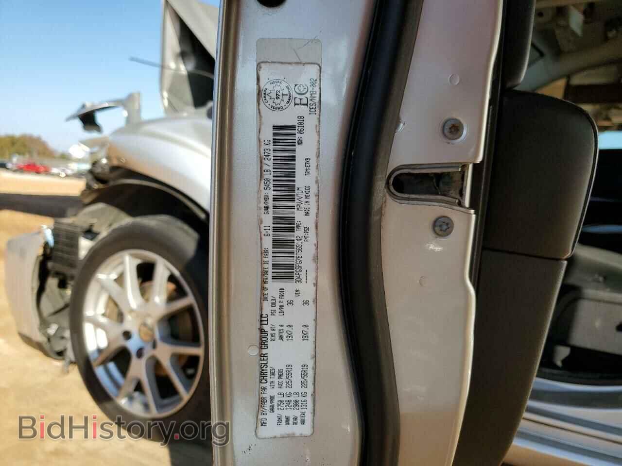 2011 DODGE JOURNEY - VIN: 3D4PG5FG7BT569142 - Фото 10