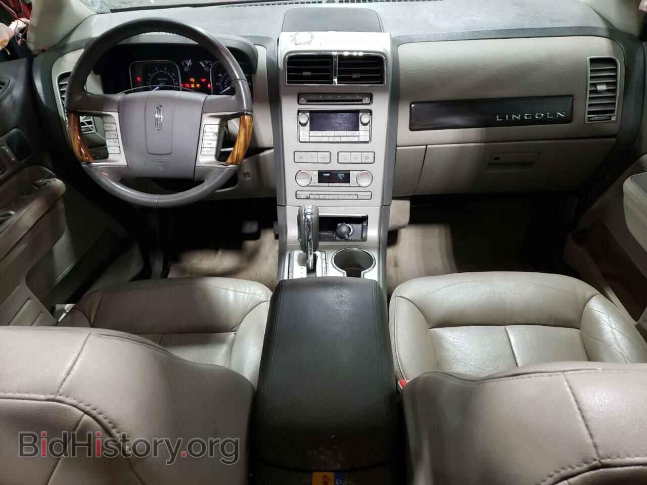 2007 LINCOLN MKX - VIN: 2LMDU68C07BJ20302 - Photo 8