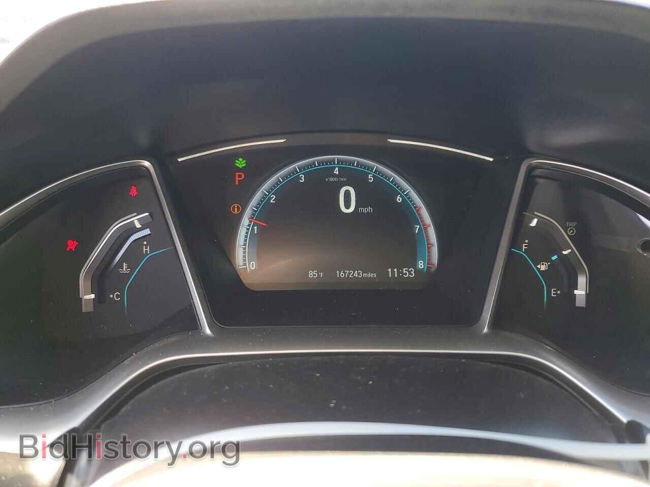 2017 HONDA CIVIC - VIN: 2HGFC1F34HH647776 - Фото 9