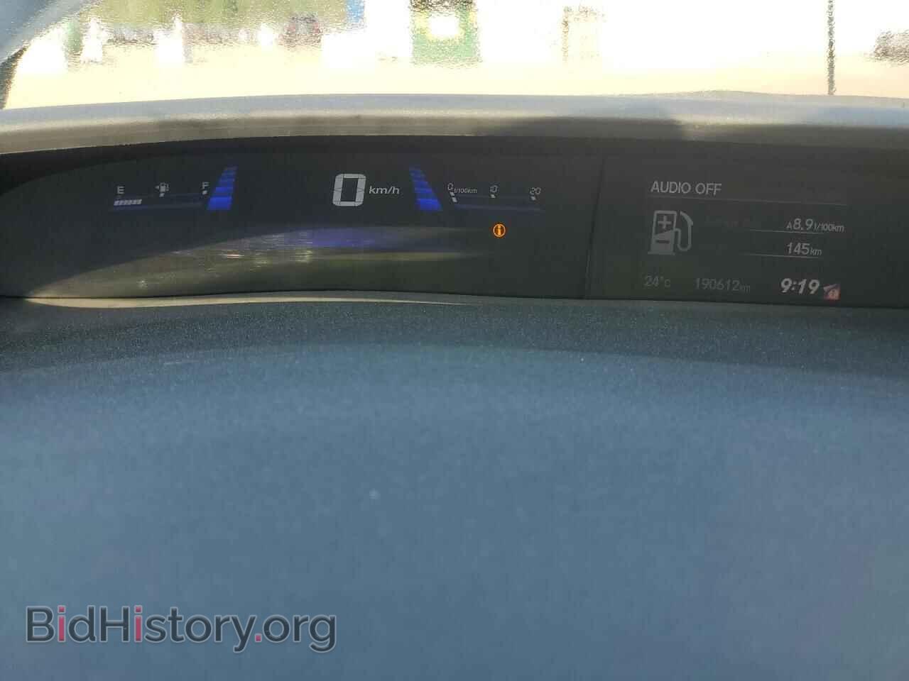 2013 HONDA CIVIC - VIN: 2HGFB2F50DH101643 - Фото 9