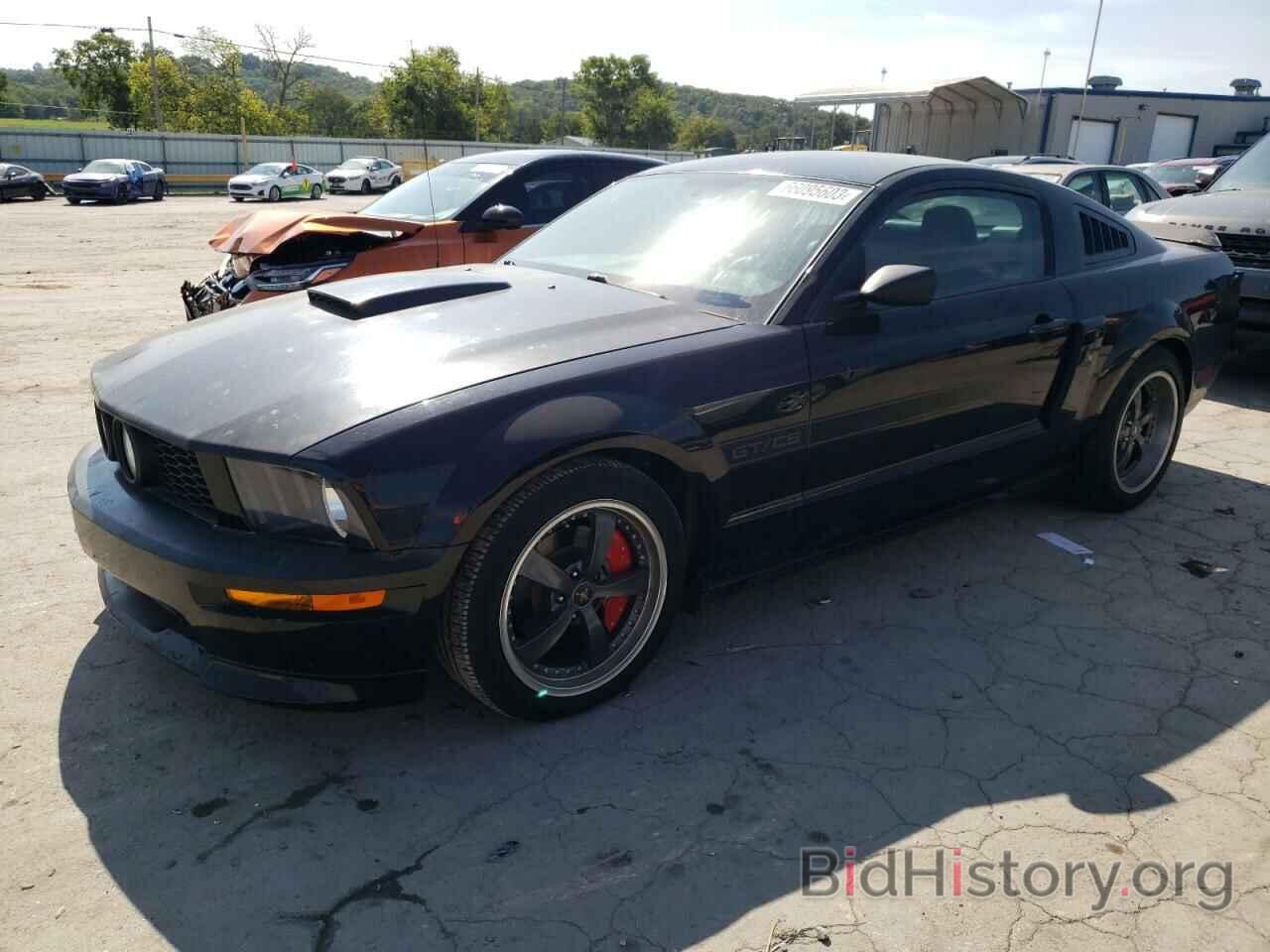 Photo 1ZVHT82H785126699 - FORD MUSTANG 2008