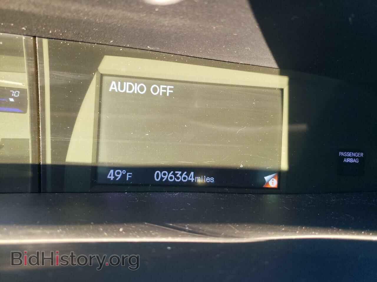 2012 HONDA CIVIC - VIN: 19XFB2F82CE339870 - Фото 8