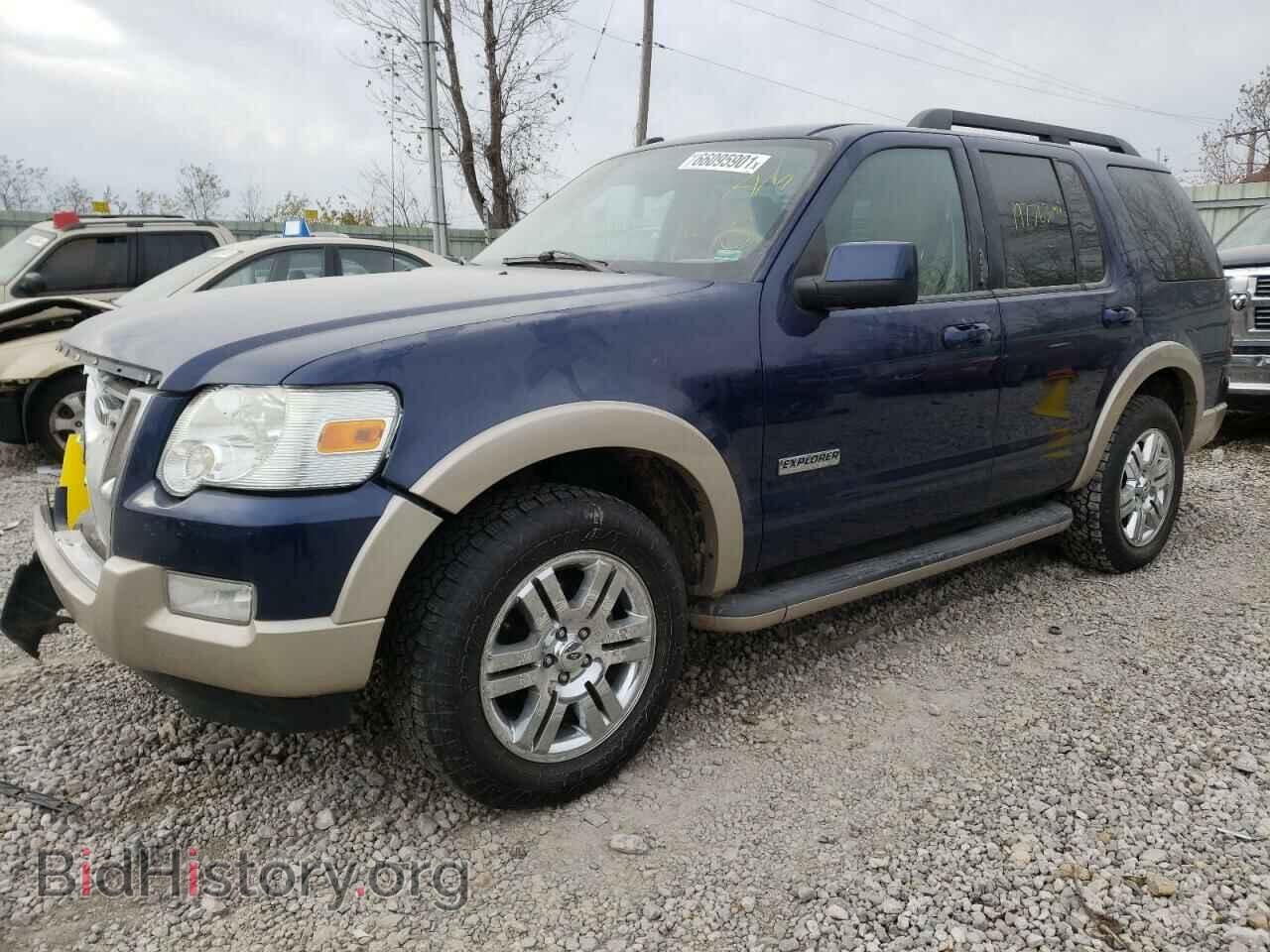 2008 FORD EXPLORER - VIN: 1FMEU74E68UA92949 - Photo 2