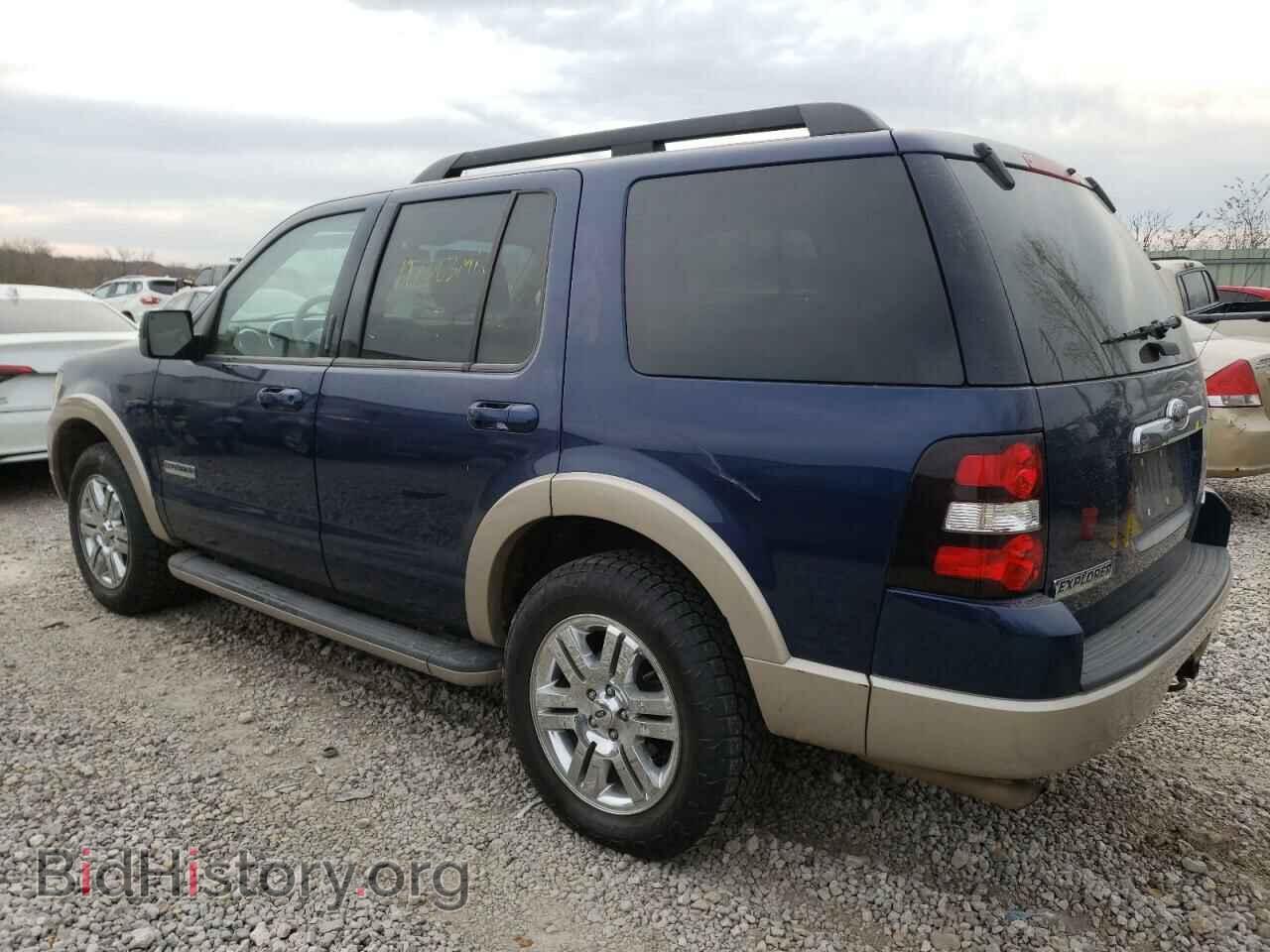 2008 FORD EXPLORER - VIN: 1FMEU74E68UA92949 - Photo 3