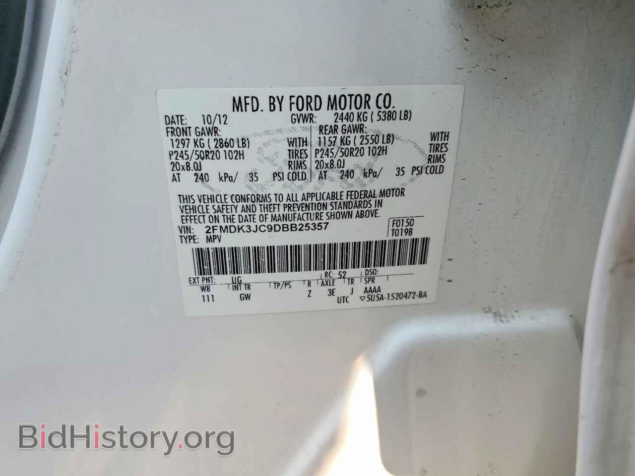 2013 FORD EDGE - VIN: 2FMDK3JC9DBB25357 - Photo 14