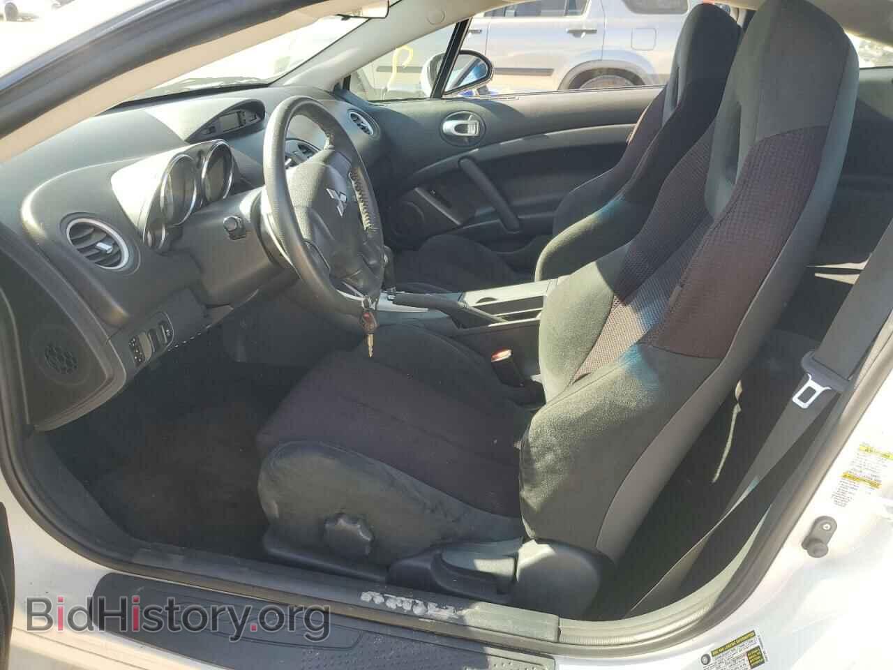 2012 MITSUBISHI ECLIPSE - VIN: 4A31K5DF8CE004344 - Photo 7