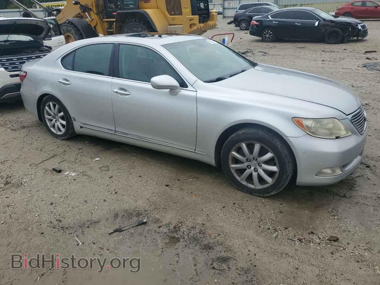 2007 LEXUS LS460 - VIN: JTHBL46F675029887 - Фото 4