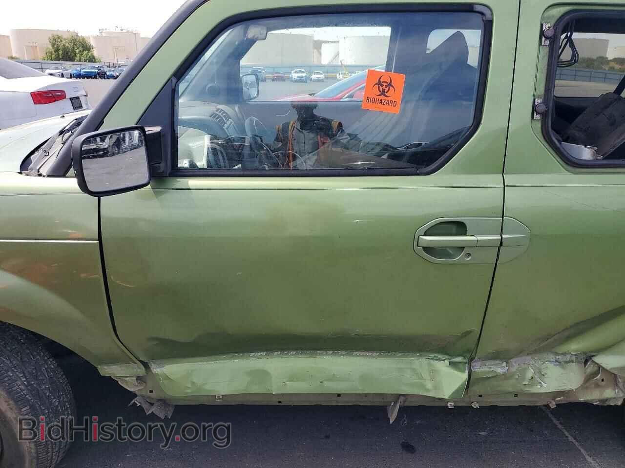 2007 HONDA ELEMENT - VIN: 5J6YH28797L010490 - Photo 7