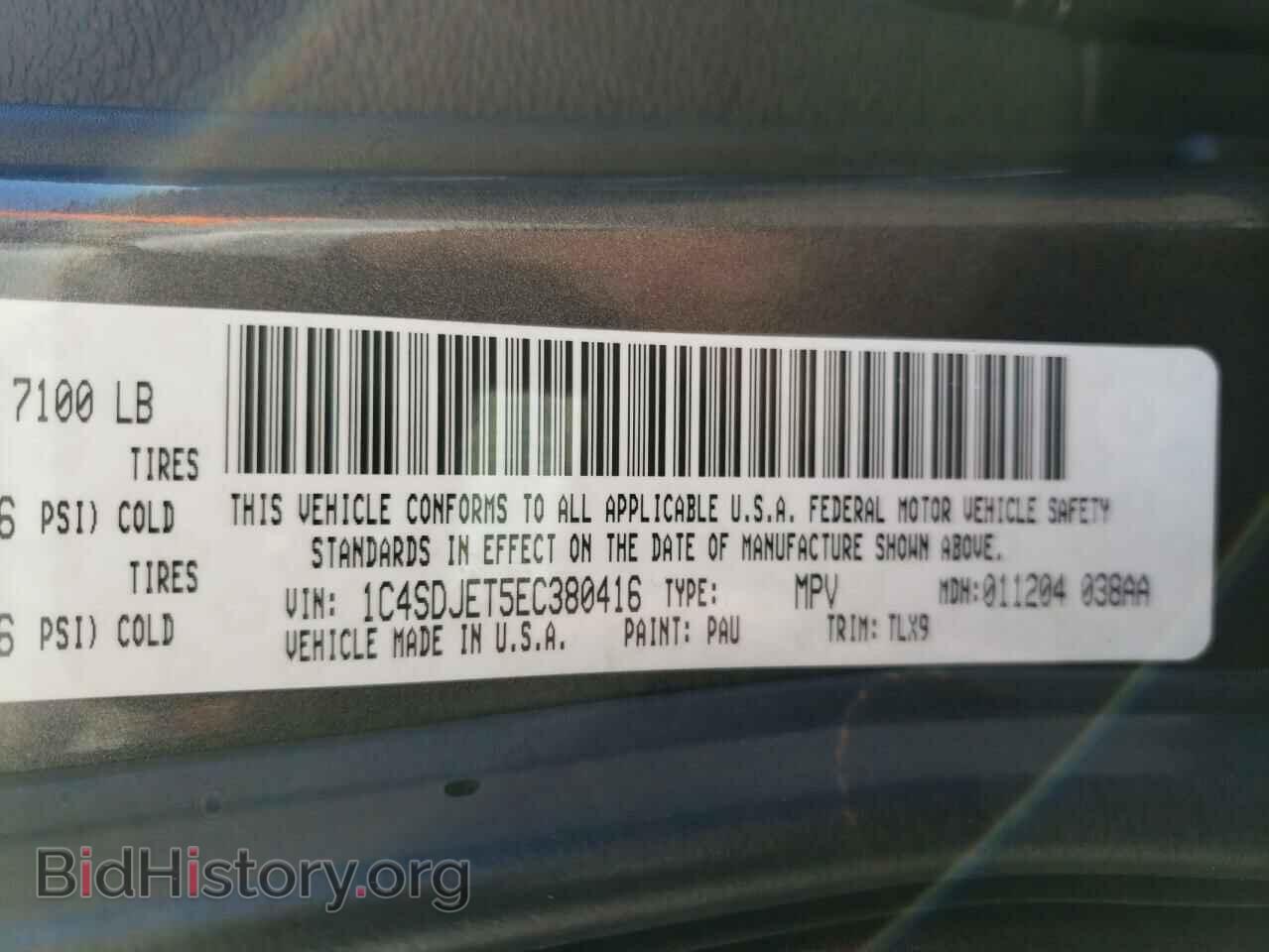2014 DODGE DURANGO - VIN: 1C4SDJET5EC380416 - Фото 10