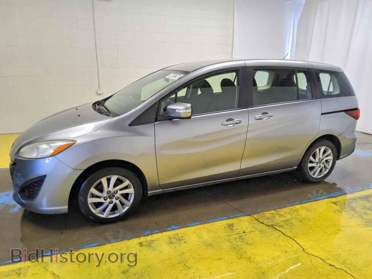 Photo JM1CW2BL5E0174295 - MAZDA 5 2014