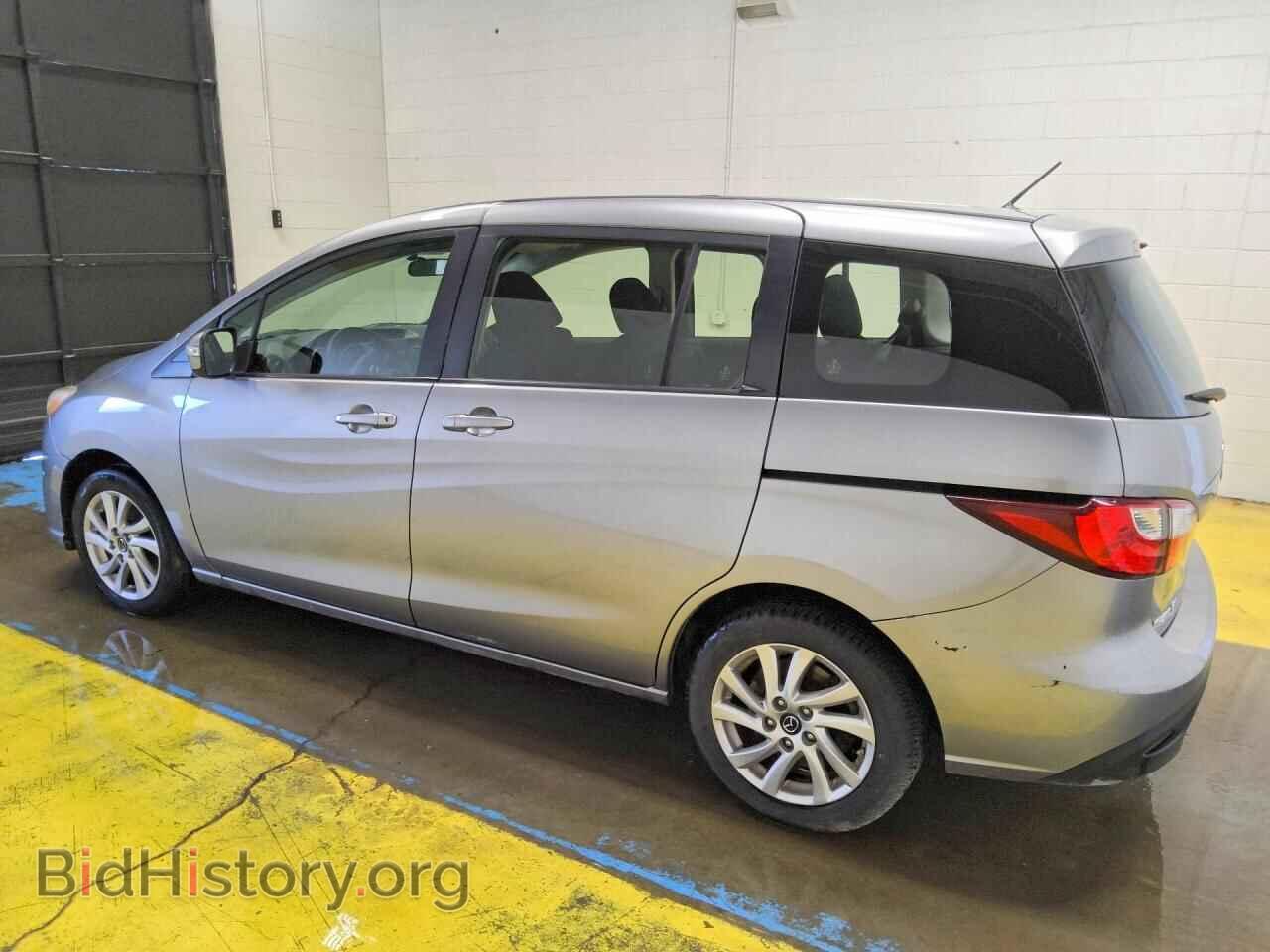 2014 MAZDA 5 - VIN: JM1CW2BL5E0174295 - Photo 2