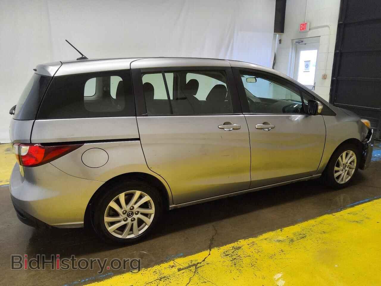 2014 MAZDA 5 - VIN: JM1CW2BL5E0174295 - Photo 3