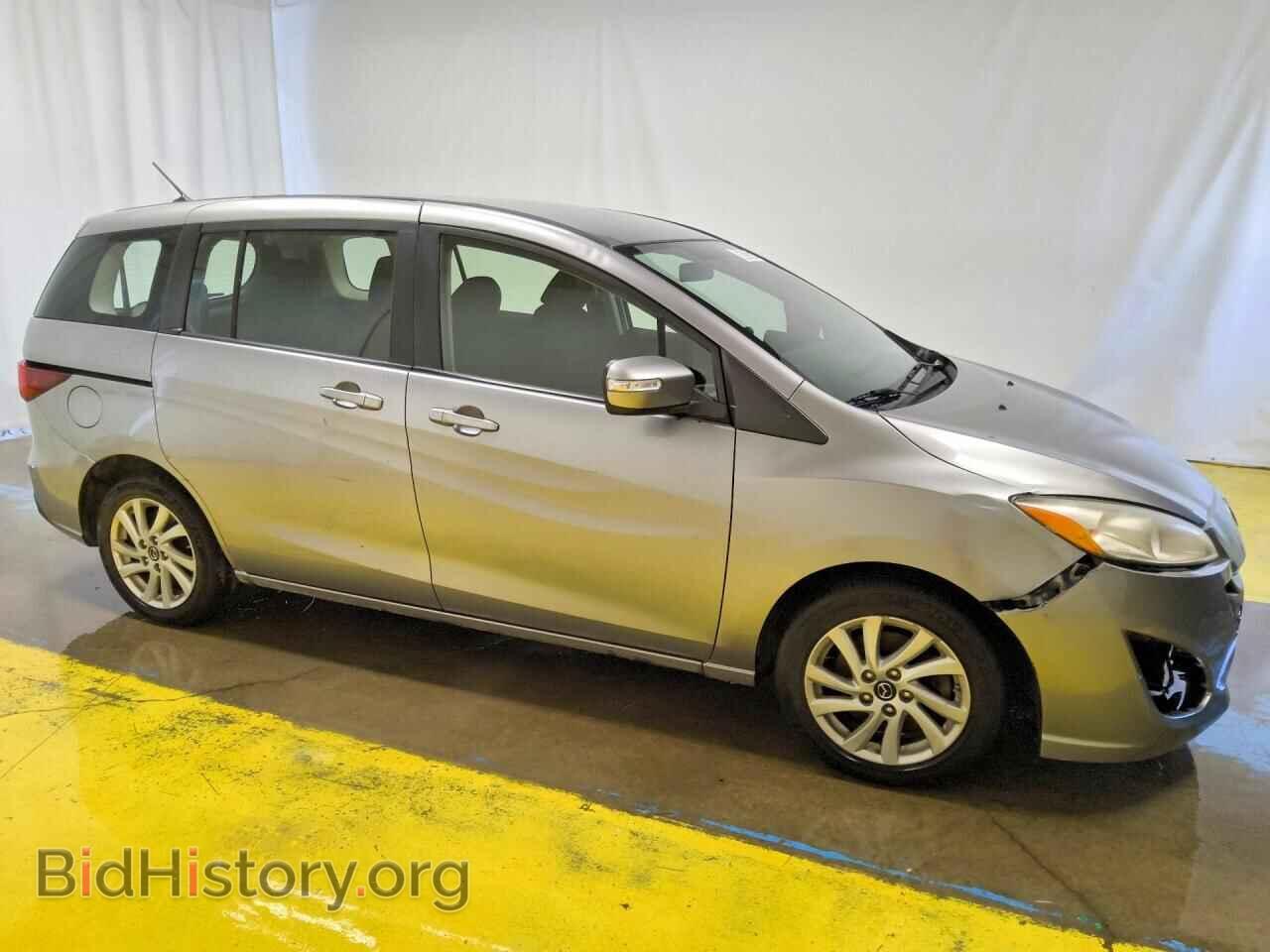 2014 MAZDA 5 - VIN: JM1CW2BL5E0174295 - Photo 4