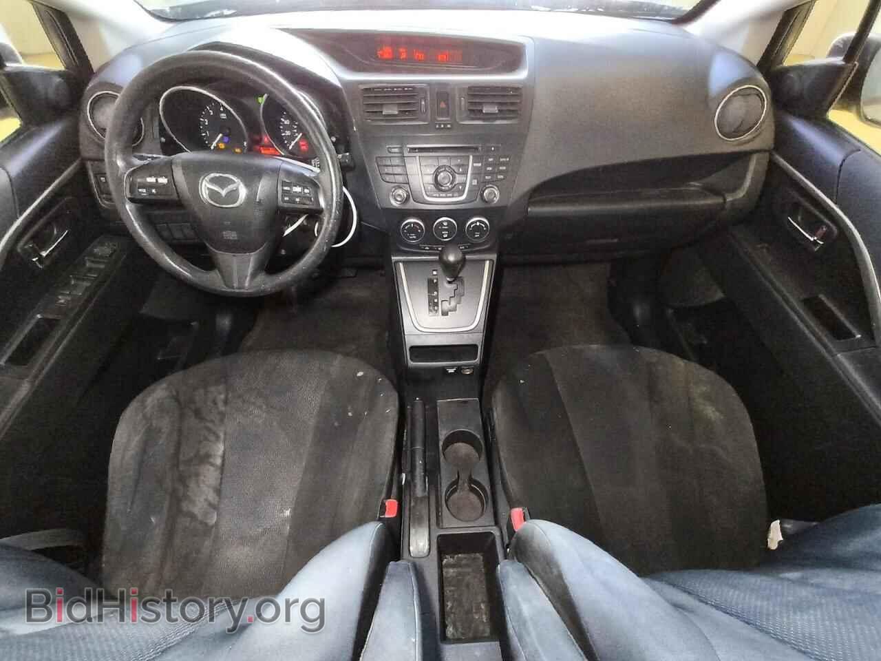 2014 MAZDA 5 - VIN: JM1CW2BL5E0174295 - Photo 8