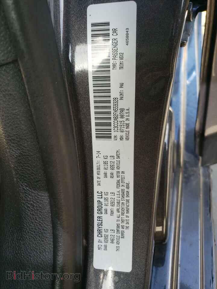 2015 CHRYSLER 200 - VIN: 1C3CCCAB2FN559328 - Фото 12