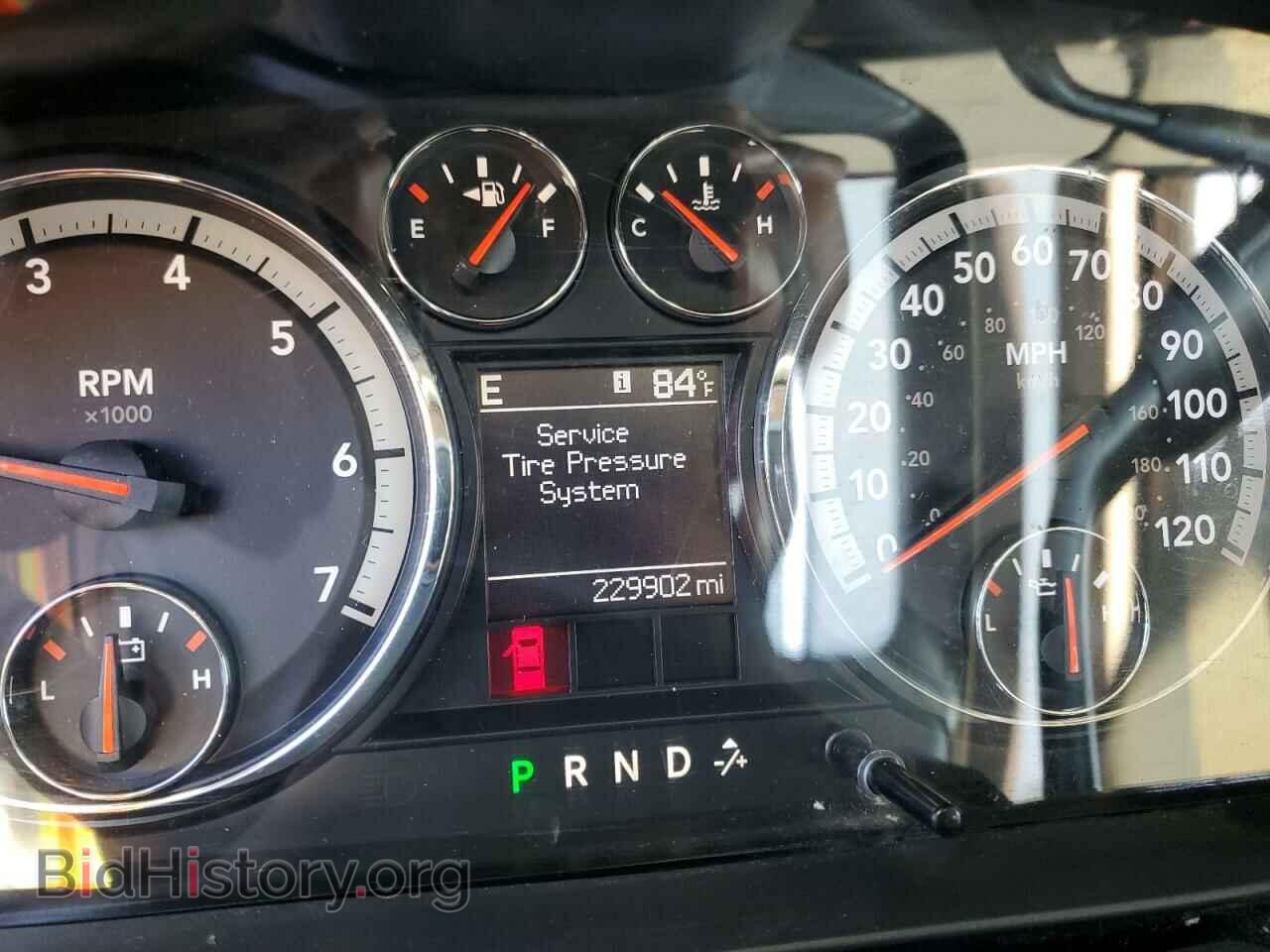 2012 DODGE RAM 1500 - VIN: 1C6RD7LT2CS241214 - Фото 8
