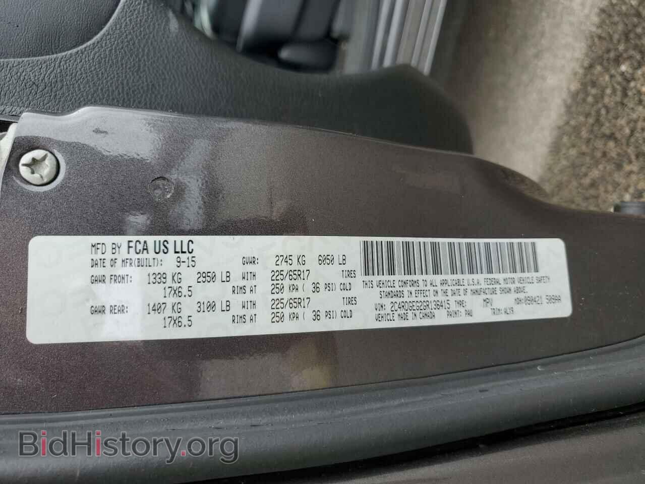2016 DODGE CARAVAN - VIN: 2C4RDGEG2GR136415 - Photo 13