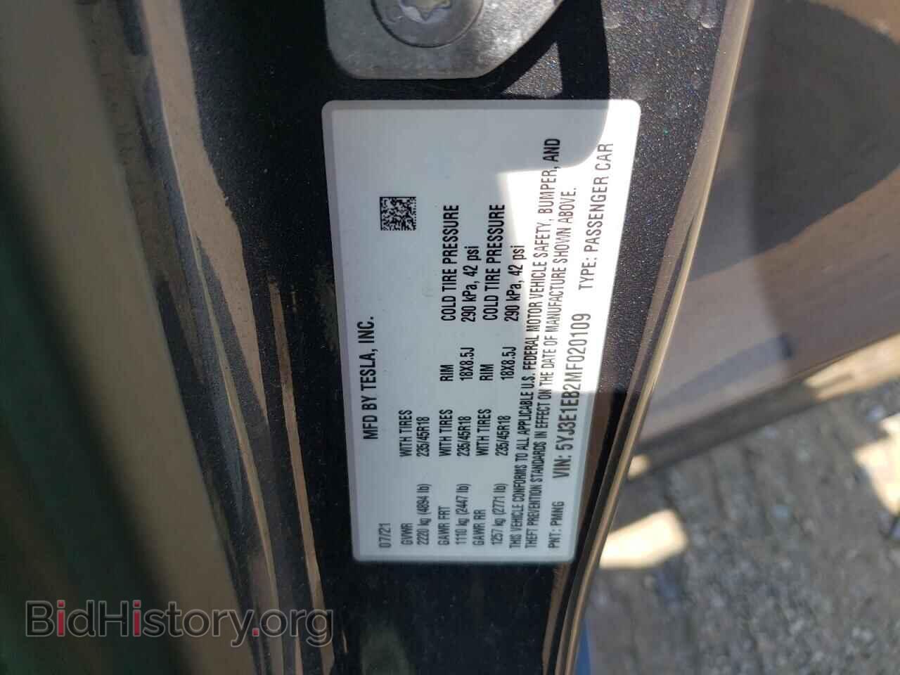 2021 TESLA MODEL 3 - VIN: 5YJ3E1EB2MF020109 - Photo 12