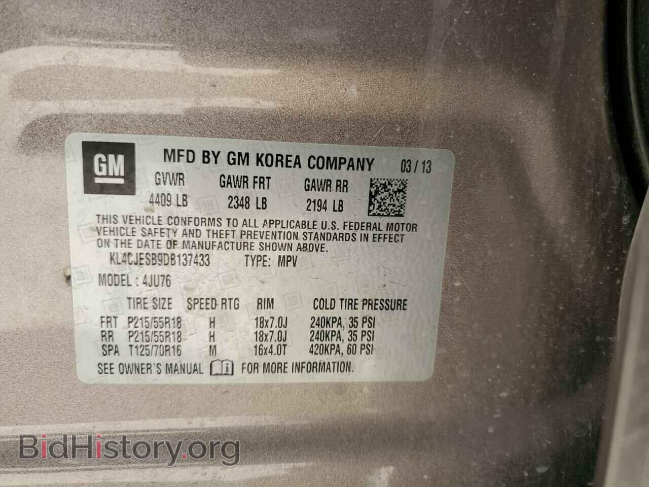 2013 BUICK ENCORE - VIN: KL4CJESB9DB137433 - Photo 13